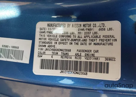 2012 Infiniti G37 Journey from USA, damaged, VIN JN1CV6EKXCM423048